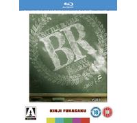 Battle Royale [Blu-ray]