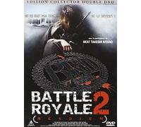 Battle Royale II - Requiem [Édition Collector]