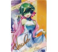 Battle Spirits Bromide Metallic Card (Flow) Promo Card 10th After Party (BSC46) D05-33 |