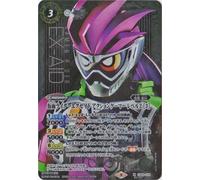 Battle Spirits CB20-018 Kamen Rider Ex-Aid Action Gamer Level 2 [3] M