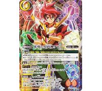 Battle Spirits CP02 The Covenant of Light Guide God Dan (Secret), Circulating Stars (BSC49) CP02 | Conductivity, Light Conduction, Contract Nexus, Red/Purple/Green/White/Yellow/Blue