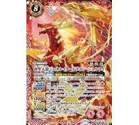 Battle Spirits Genesis Dragon Generator Shurti (X Rare), Mega Deck, Founder of the Fiery (SD69) X01 | Dual, Emperor, Old Dragon, Spirit Red