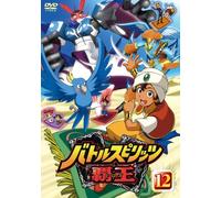 BATTLE SPIRITS HEROES VOL.12