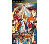 Battle Spirits: Kiseki no Hasha [Japan Import]