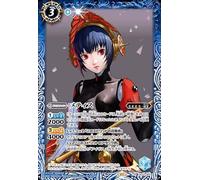 Battle Spirits Mettis (M Rare) Persona 3 Reload (CB33) 060 | S.E.E.S. Pope Spirit Blue