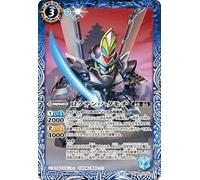 Battle Spirits Rokten Hatamochi (M Rare) Advent of the Hight (BS74) 059 | Family Minor / Soldier Spirit Blue