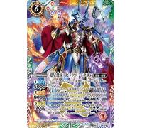 Battle Spirits Superstar Apostle Spitzer Dragon (X Rare) Anime Booster RESONATING STARS (BSC50) SD51-X03 | Superstar Star Dragon Spirit Red/Purple/Green/White/Yellow/Blue