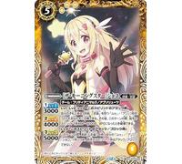 Battle Spirits The Morning Star, Shoco (Common) Diva Booster Memorial Record (BSC51) BSC40-034 | Poetic Costume, Yellow