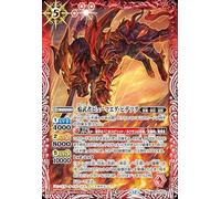 Battle Spirits Warrior Pumaeda Hidetsug (M Rare) Heaven Regeneration (BS73) 010 | Family Minor, Imperial Beast Spirit Red