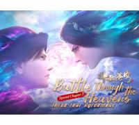 Battle Through the Heavens Special Chapter 3 Three-Year Agreement 09