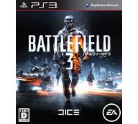 Battlefield 3 [Japan Import]