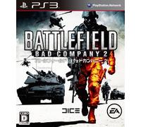 Battlefield: Bad Company 2 [Japan Import]