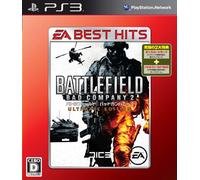Battlefield: Bad Company 2 (Ultimate Edition) (EA Best Hits)