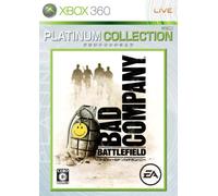 Battlefield: Bad Company (Platinum Collection) [Japan Import]