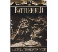 Battlefield - Manchuria - The Forgotten Victory [2001] [DVD]