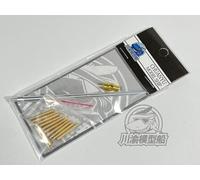 Battleship 1/35 Scale German Panther Type G Tank Metal Barrel Muzzle Brake for Tamiya 35170