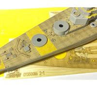 Battleship 1/350 German Tirpitz Battleship Wooden Deck w/Masking Sheet for Trumpeter 05359