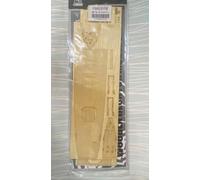 Battleship 1/350 Wooden Deck PE Set for Trumpeter 05627 German GRAF Zeppelin Model