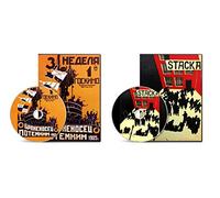 Battleship Potemkin (1925) + Strike (1925) Double Russian War, History, Drama Movie Set on DVD (DVD-R)