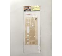 Battleship Unpainted 1/350 Wood Deck USS CA-38 SAN Francisco 1942 for Trumpeter 05309