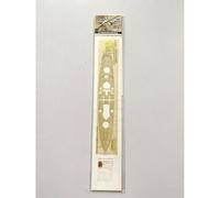 Battleship1/700 Wood Deck HMS Battleship Prince of Wales for Tamiya 31615