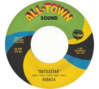 Battlestar [Transparent Blue Colored Vinyl]