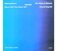 BATTLESTATIONS 12" SINGLE DUTCH EPIC 1986 4 TRACK WITH INNER B/W WHERE DID YOUR HEART GO,EDGE OF HEAVEN AND WHAM! RAP '86 (A127183) PIC SLEEVE
