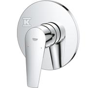 Concealed Shower Tap Grohe BauEdge finishing set Chrome