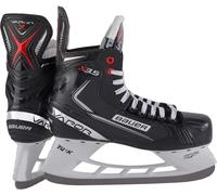 Bauer S21 Vapor X3.5 Senior D8 Ice Hockey Skates