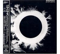 Bauhaus - Sky's Gone Out