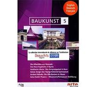 Baukunst, Vol. 5: Libera, Tange, Palladio, Hadid (NTSC) [DVD]