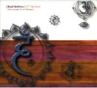 Baul Bishwa - 6th Sense-New Songs from Bengal