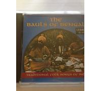 Bauls of Bengal - Traditional Folk Songs of Indi