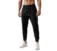 Bauzuoyo Sports Trousers Men's Long Summer Lightweight with Elastic Waistband and Side Pockets Gym Quick-Drying Thin Training Trousers Contrast Colour Fitness Trousers Stretch Jogging Bottoms with