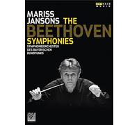 BAVARIAN RADIO SYMPH - MARISS JANS - DVD - F4z