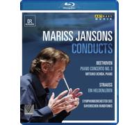 BAVARIAN RADIO SYMPH - MARISS JANSONS CONDUCTS LUDWIG - New BLUR - 61 - S4z