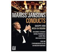 BAVARIAN RADIO SYMPH - VERDI MESSA DA REQUIEM - DVD - K4z