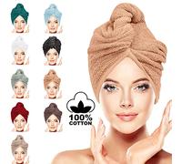 BAVIN LUXURY Hair Towel Wrap 100% Cotton, Instant Drying Lightweight Turban Cap Super Quick Absorbent Anti-Frizz Twist Toweling Dry Hat with Button Loop for Long Curly Hairs, 62CM x 23CM Camel Pair