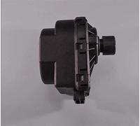 Baxi Due Tec 24 28 33 40 Diverter Valve Actuator Motor 710188301 WAS 248733 5132452