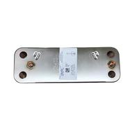 Baxi, Potterton & Main 20 Plate DHW Heat Exchanger 7223558 248723