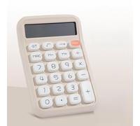 Baxnore Cute Calculator 12 Digit Large LCD Display Big Round Button Gradient Candy Colored Mechanical Keyboard Calculator for Office Home Students (Beige)
