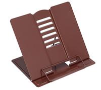 Baxnore Metal Book Stand Adjustable Height Angle Ergonomic Reading Holder Foldable Portable for Home Office Study Desk Library Dormitory Iron 22x21cm (Coffee)