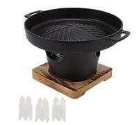 Baxnore Mini BBQ Grill, Portable Smokeless Tabletop Grill for Indoor Outdoor Camping Picnic Home Balcony, Stick Proof, Lightweight, Charcoal Fuel, Oak Aluminum Alloy (HN-BBQ18D)