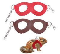 Baxnore Small Pet Harness Vest Leash Set Natural Non Safe Durable Leather Comfortable Walking Outdoor Exercise Accessory for Kitten Hamster Squirrel Ferret Rat 2PCS