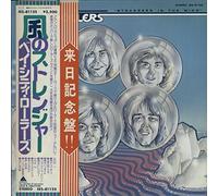 Bay City Rollers, - Strangers In The Wind