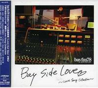 Bay Side Love - Bay Side Love