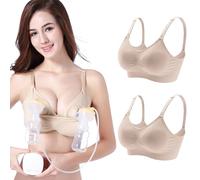 Baycat 2 Pack Hands-Free Nursing & Pumping Bra - Adjustable Maternity Bra for Breastfeeding - Comfortable Wireless Support for Pregnancy & Postpartum(L, Flesh Color)