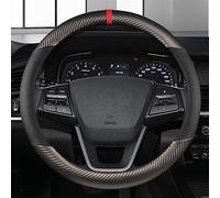 BAYDE Interior package Leather Car Carbon Fibre Steering Wheel Covers Auto Styling For Hyundai For Santa Fe For Ioniq (Color : CHROME O SHAPE)