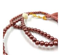 BAYKUL Muslim Prayer Beads 99, Islamic Rosary with Silver Allah Muhammad Engraved Tasbih, Zikr Namaz Worship Ramadan Tesbih Bracelet, Length: 40 cm, plastic