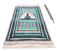 BAYKUL Muslim Prayer Rug, Islamic Turkish Velvet Rug, 120 cm x 70 cm, Turquoise